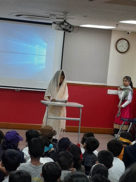 Assembly - Grade 2