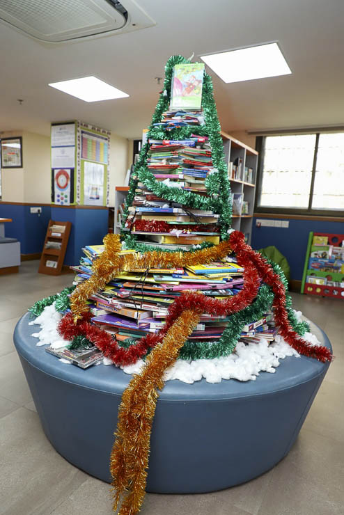 Christmas Carnival