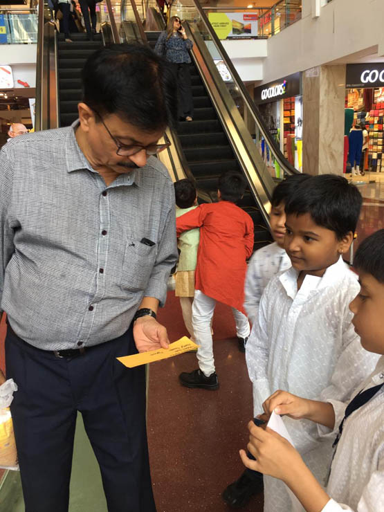Gandhi Jayanti
