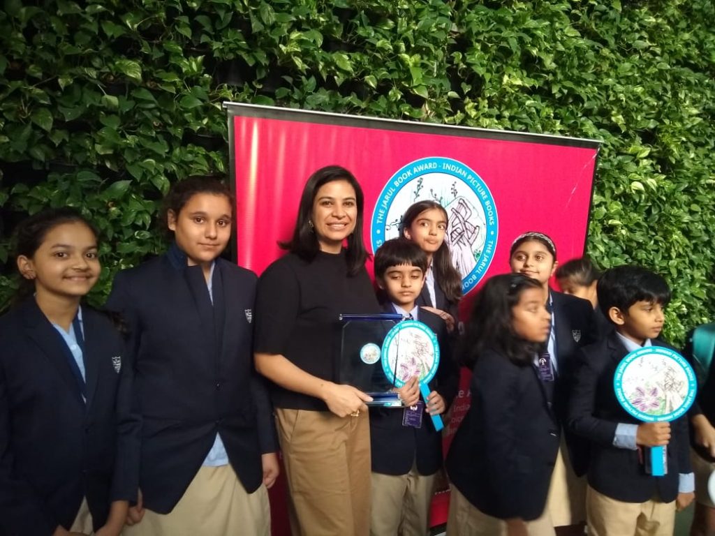 Jarul Book Award