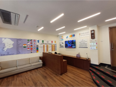 reception
