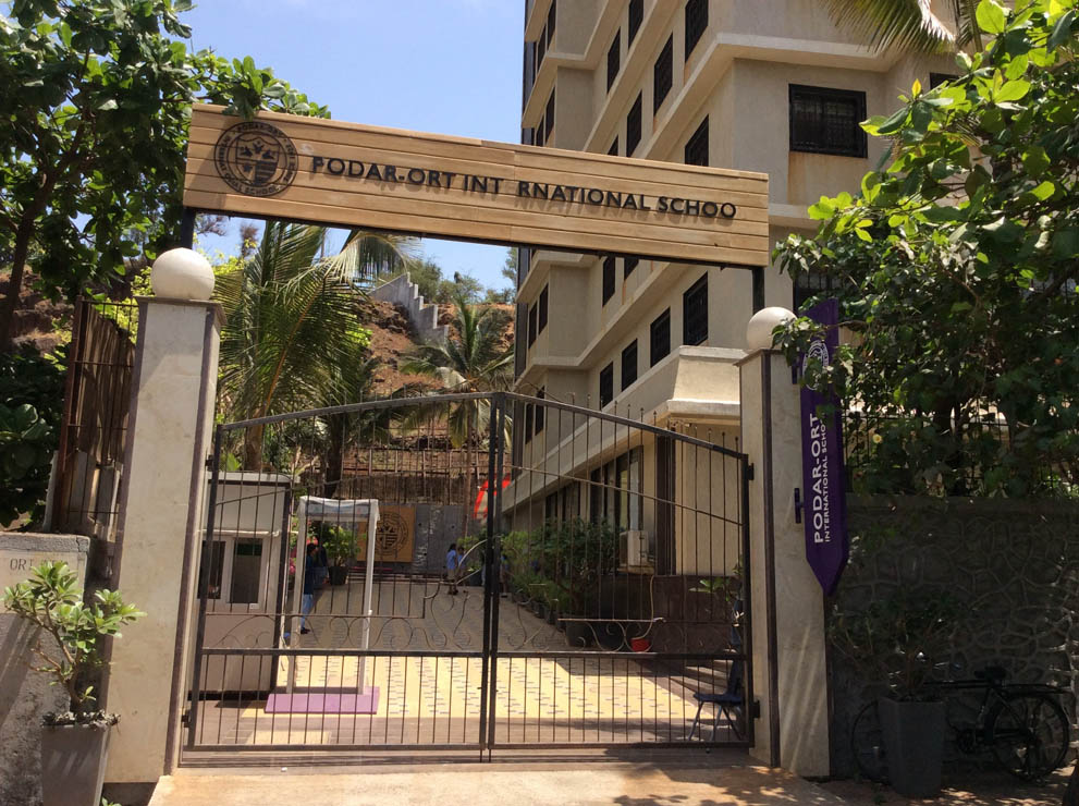 schoolbuilding